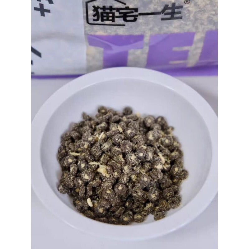 Hạt TEB G không độn ngũ cốc dành cho mèo - Túi hãng 1.5kg - 96% Protein động vật mix ruốc chà bông
