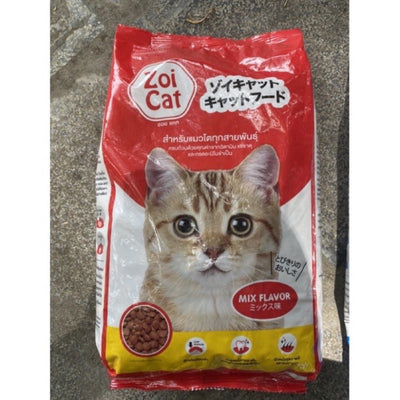 Thức ăn cho mèo - hạt cho mèo Zoi Cat, gói hãng 1 kg Thái Lan - Huna