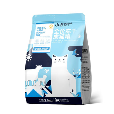 Hạt mèo DONGPET - thức ăn khô cho mèo mix thịt đông khô cao cấp, chuyên cho mèo kén ăn, vỗ béo, tăng nọng