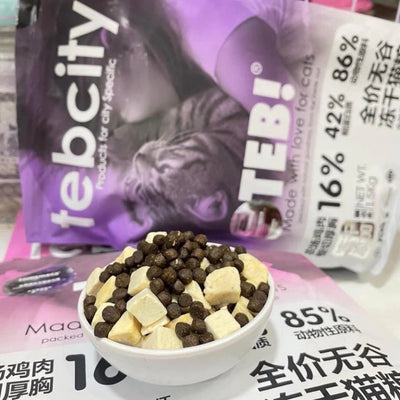 Hạt mèo TEB E thức ăn cho mèo mọi lứa tuổi mix topping sấy khô - Huna