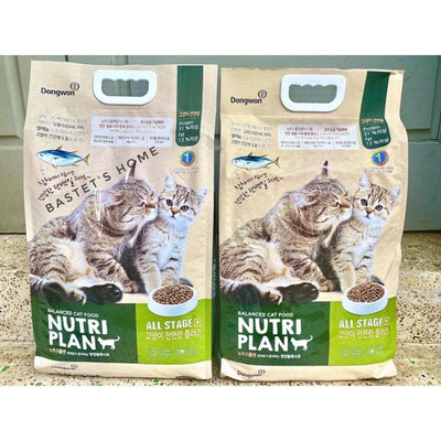 Thức ăn cho mèo Nutri Plan túi 1kg Hàn Quốc - Huna