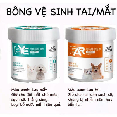 Khăn ướt lau mắt và tai ố bẩn cho chó mèo từ cây Lô Hội - hộp 130 chiếc - Huna