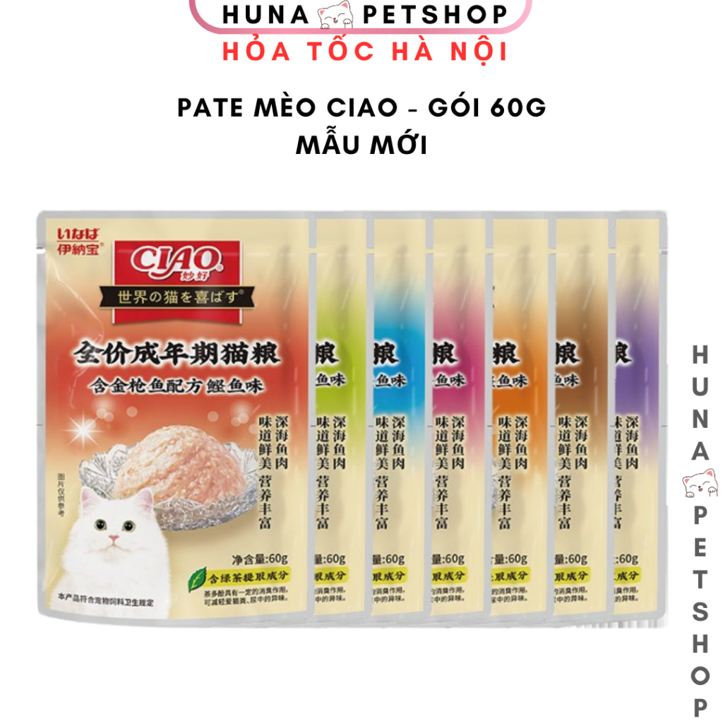 Pate CIAO 60g Cho Mèo Mọi Lứa Tuổi - thức ăn ướt Dinh Dưỡng cho mèo, Giảm Mùi Hôi, Bổ Sung Vitamin E