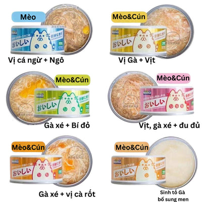 10 hộp Pate Neeka Cho Mèo Lon 85g Dạng Sốt Thịt Dinh Dưỡng Cân Bằng Ngon Miệng