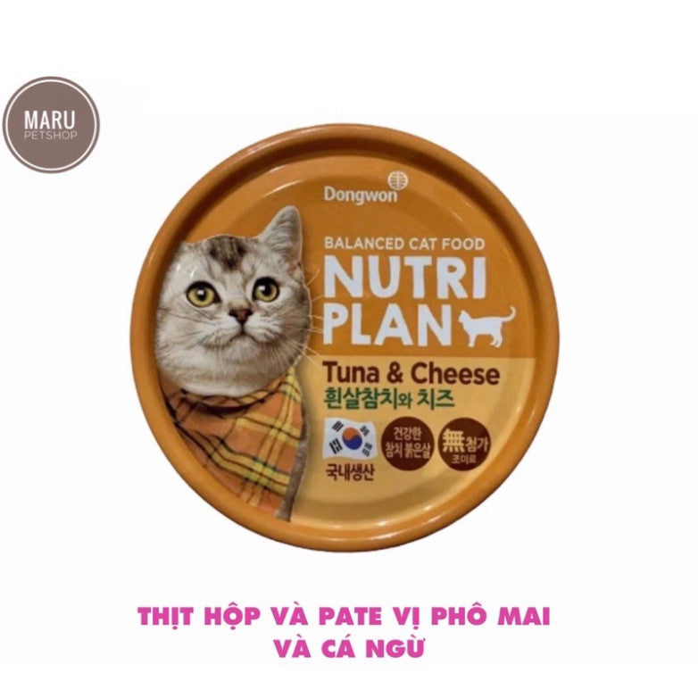 Pate Nutri Plan 160g - Huna