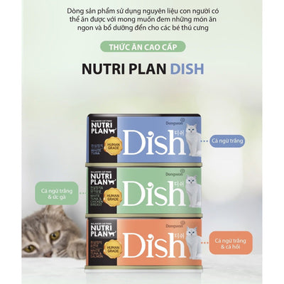 Pate Nutri Plan Premium Dish cho mèo 85g - 동원F&B 뉴트리플랜