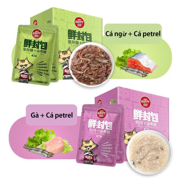 Pate wanpy HAPPY 100 cho mèo gói 70g - Huna