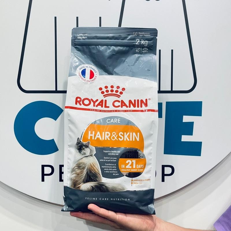Royal Canin Hair & Skin 400g / 2kg – Thức Ăn Hoàn Hảo Chăm Sóc Da Và Lông Cho Mèo - Huna