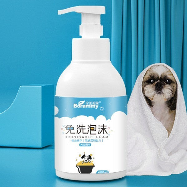 Sữa tắm khô dạng bọt tắm cho chó mèo Borammy - 400ml