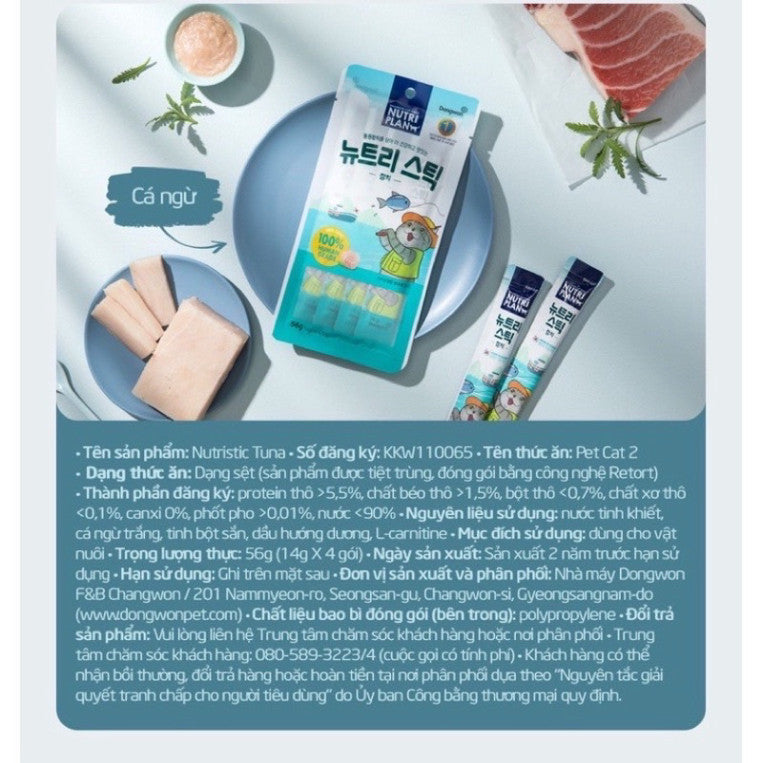Súp thưởng cho mèo Nutri Plan nhập khẩu Hàn Quốc - Huna