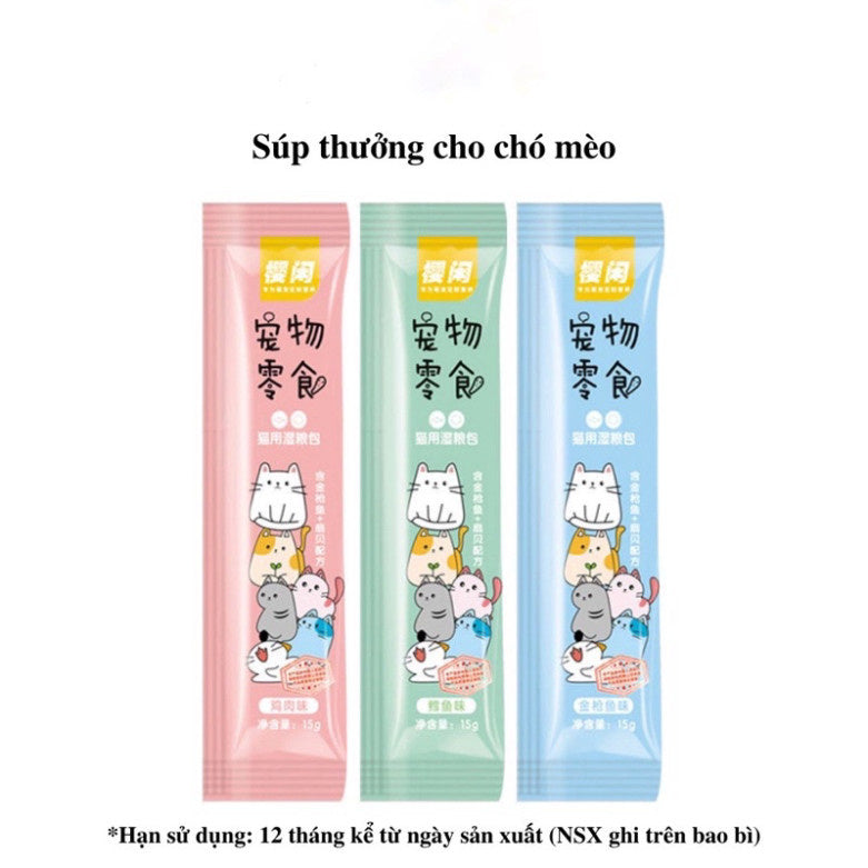 Súp thưởng Shizuka cho mèo, pet snack chó mèo Ciao Wang Soup shizuka siêu rẻ - Huna