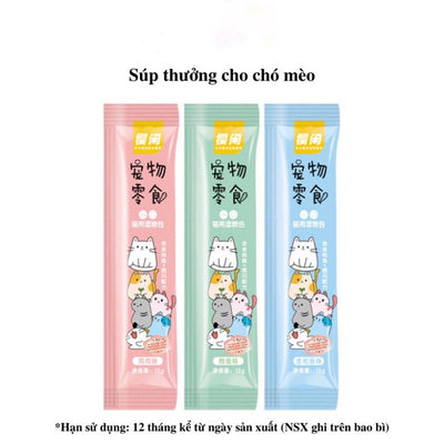 Súp thưởng Shizuka cho mèo, pet snack chó mèo Ciao Wang Soup shizuka siêu rẻ - Huna