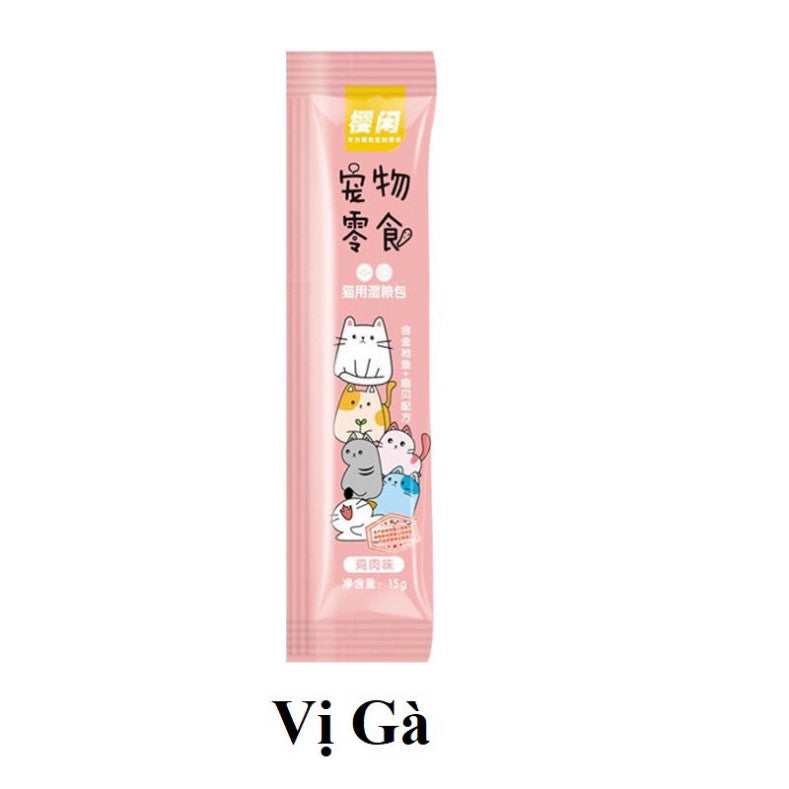 Súp thưởng Shizuka cho mèo, pet snack chó mèo Ciao Wang Soup shizuka siêu rẻ - Huna