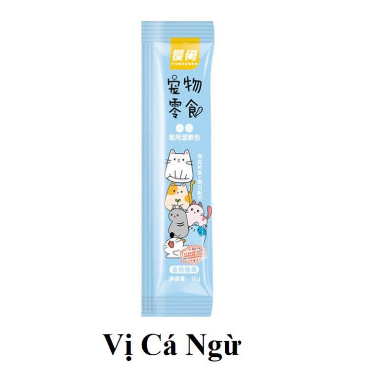 Súp thưởng Shizuka cho mèo, pet snack chó mèo Ciao Wang Soup shizuka siêu rẻ - Huna