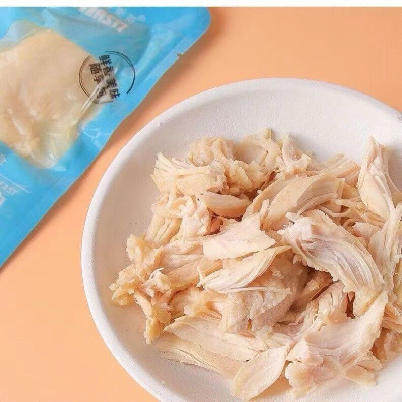 Ức Gà Hấp - Ức Gà Masti Cho Chó Mèo túi 40g - Huna
