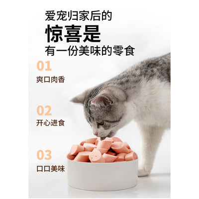 50/100 cây Xúc Xích ăn vặt Chó Mèo Thú Cưng Dinh Dưỡng Giàu Vitamin, Giá Rẻ, Mix vị - Huna