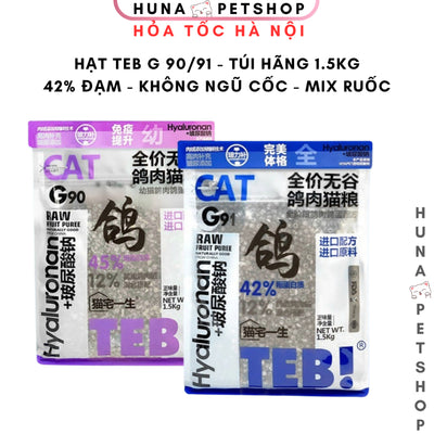 Hạt TEB G không độn ngũ cốc dành cho mèo  - Túi hãng 1.5kg - 96% Protein động vật mix ruốc chà bông