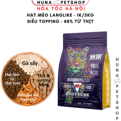 Hạt Lang Like Thức Ăn Cho Mèo LangLike Siêu Topping, 88% từ thịt, Đạm 40%, Siêu Dinh Dưỡng - Huna