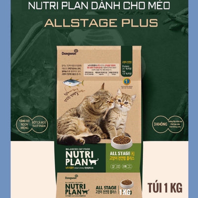 Thức ăn cho mèo Nutri Plan túi 1kg Hàn Quốc - Huna