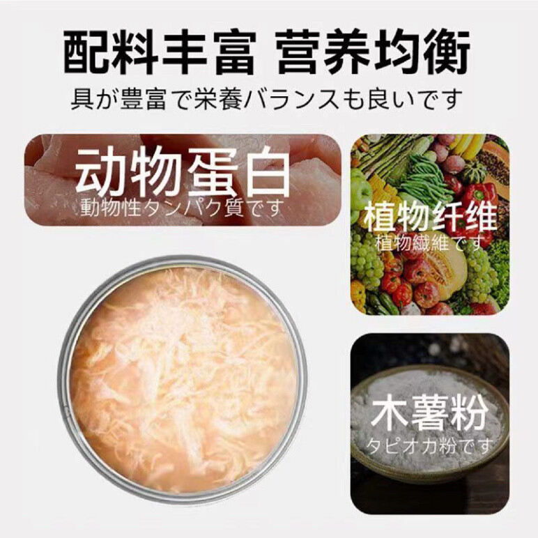 10 hộp Pate Neeka Cho Mèo Lon 85g Dạng Sốt Thịt Dinh Dưỡng Cân Bằng Ngon Miệng