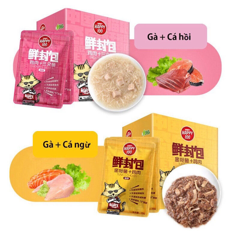 Pate wanpy HAPPY 100 cho mèo gói 70g - Huna