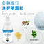 Sữa tắm khô dạng bọt tắm cho chó mèo Borammy - 400ml