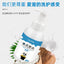 Sữa tắm khô dạng bọt tắm cho chó mèo Borammy - 400ml