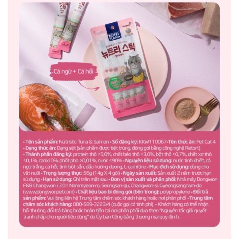 Súp thưởng cho mèo Nutri Plan nhập khẩu Hàn Quốc - Huna