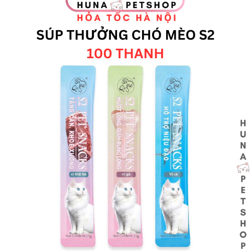 Súp Thưởng Chó Mèo S2 Pet Snack 15g  Dạng Thanh Mềm Mịn, Kích Thích Ăn Ngon – Huna
