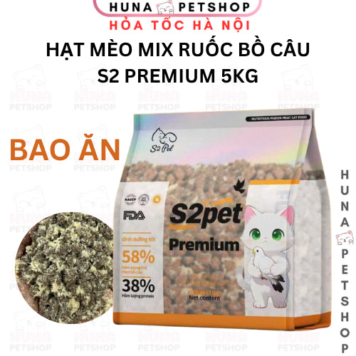 Hạt Mèo S2Pet Premium 38% Protein Ruốc Bồ Câu – Hạt Cao Cấp Lông Mượt, Tăng Đề Kháng 1KG/5KG – Huna