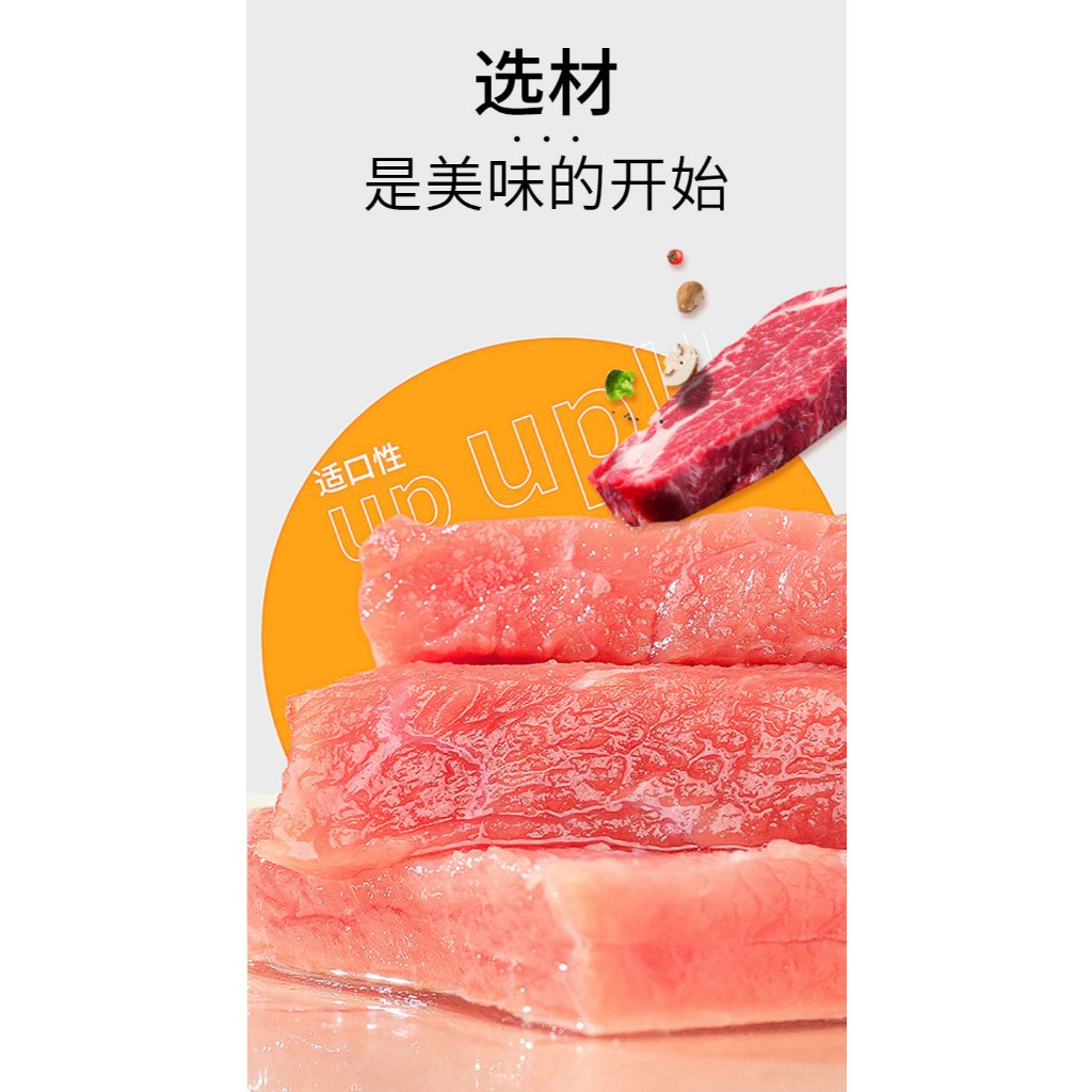 50/100 cây Xúc Xích ăn vặt Chó Mèo Thú Cưng Dinh Dưỡng Giàu Vitamin, Giá Rẻ, Mix vị - Huna